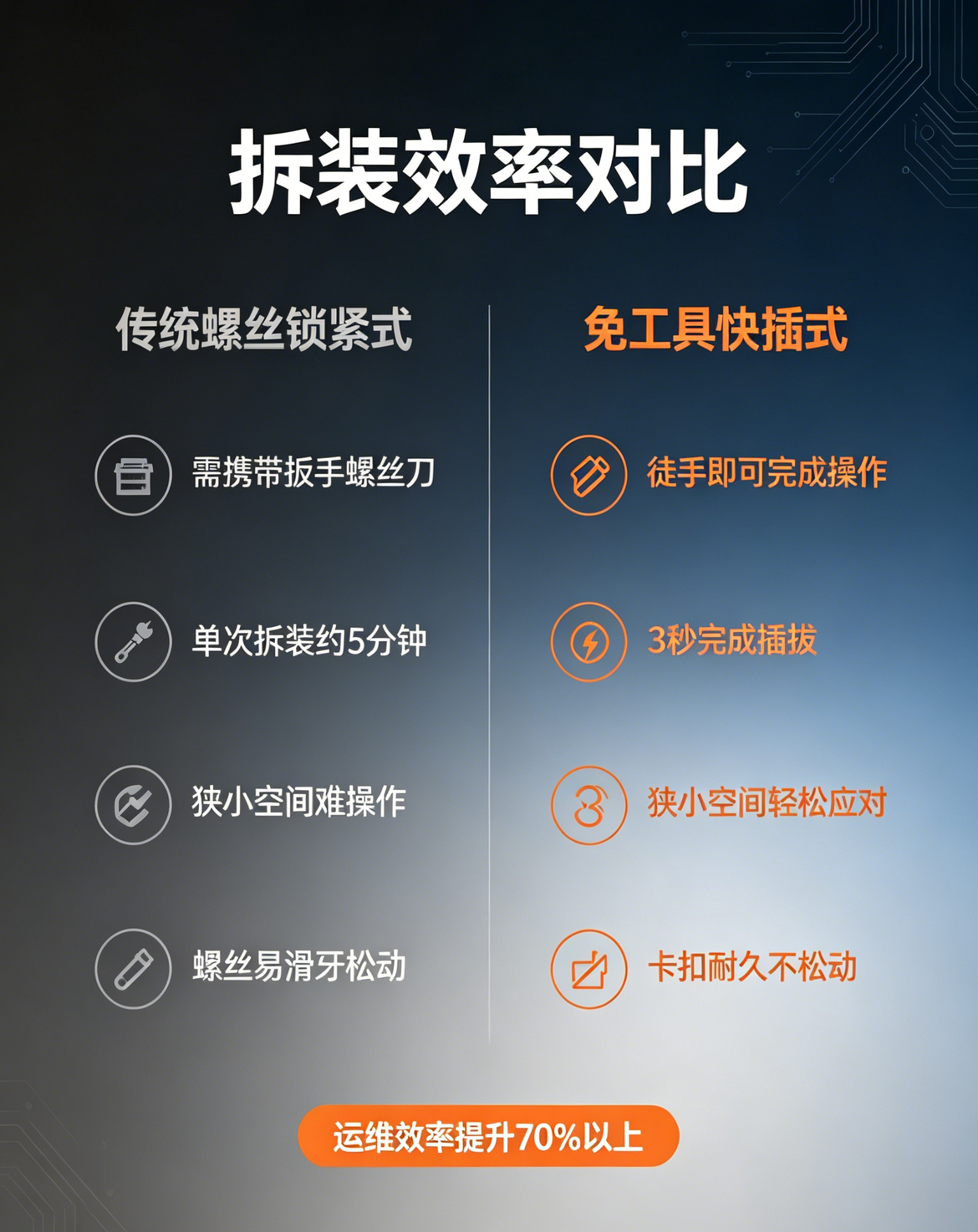 推文 (3).png